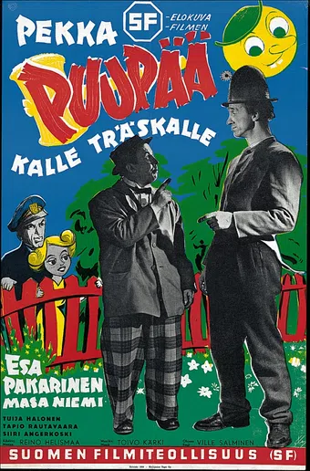 pekka puupää 1953 poster