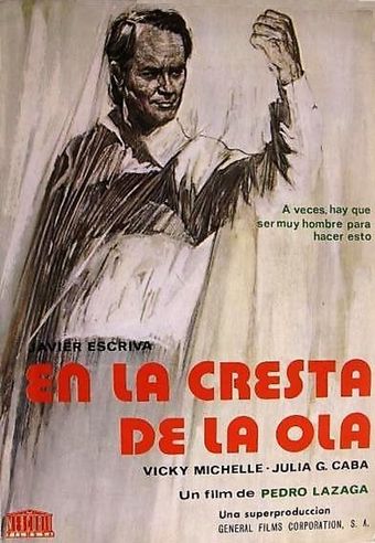 en la cresta de la ola 1975 poster