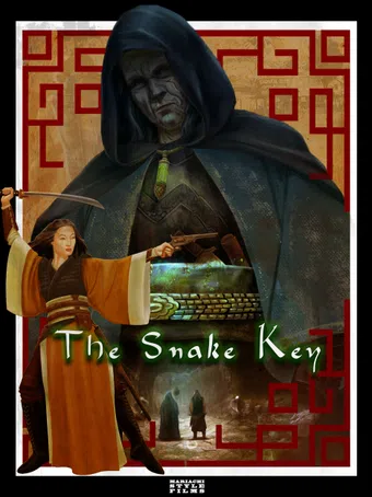 the snake key poster