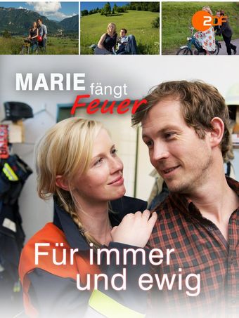 marie fängt feuer 2016 poster