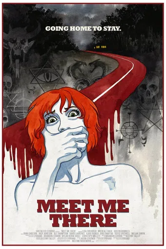 meet me there 2014 poster