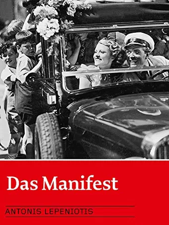 das manifest 1974 poster