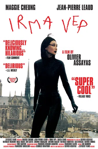 irma vep 1996 poster