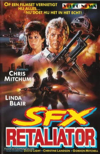 sfx retaliator 1987 poster