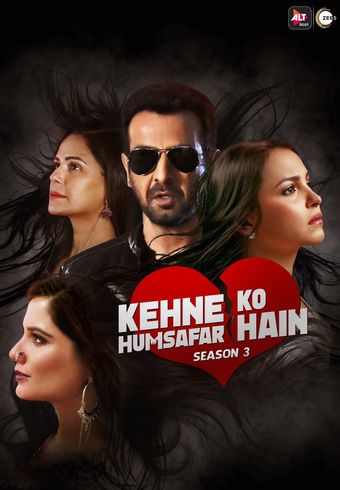 kehne ko humsafar hain 2018 poster