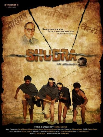 shudra the rising 2012 poster