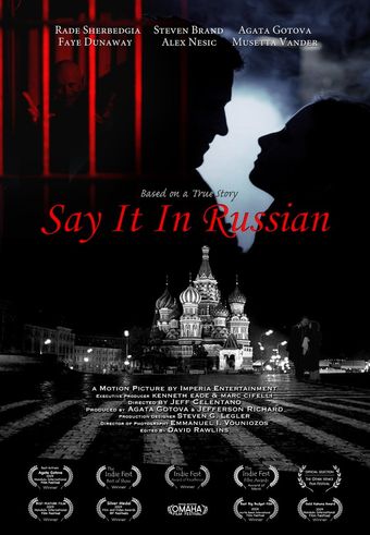 say it in russian 2007 poster