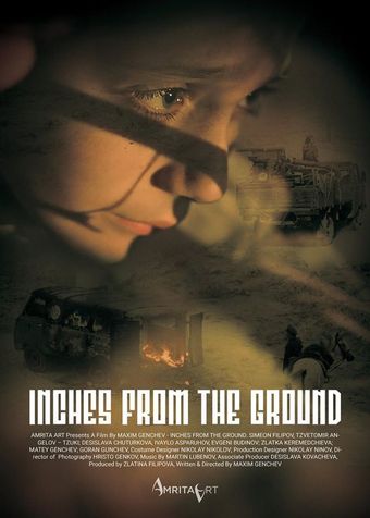 inches from the ground 2016 poster