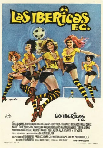 las ibéricas f.c. 1971 poster