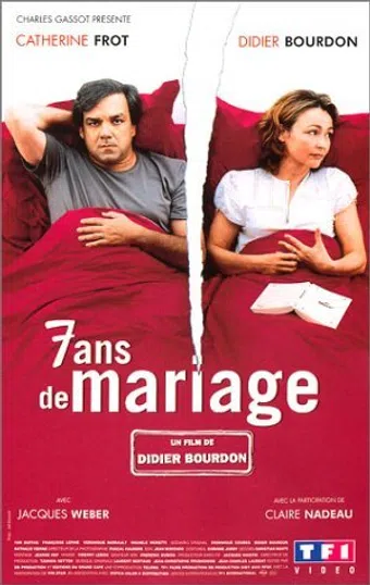 7 ans de mariage 2003 poster