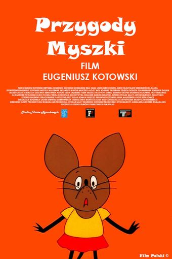 przygody myszki 1985 poster