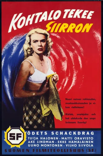 kohtalo tekee siirron 1959 poster