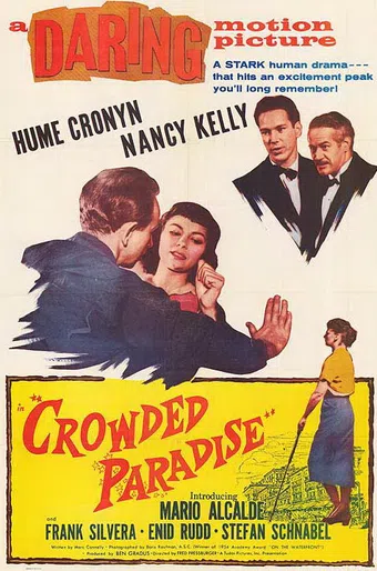 crowded paradise 1956 poster