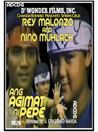 ang agimat ni pepe 1979 poster