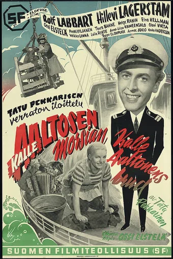 kalle aaltosen morsian 1948 poster