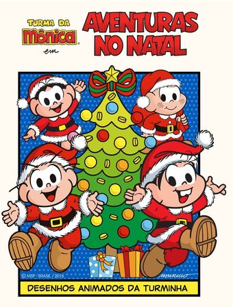 turma da mônica: maratona de natal 2010 poster