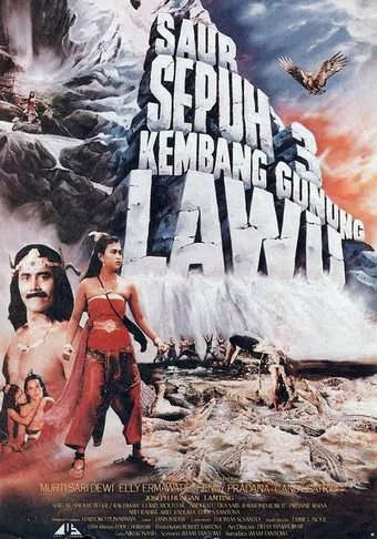 saur sepuh 3: kembang gunung lawu 1990 poster