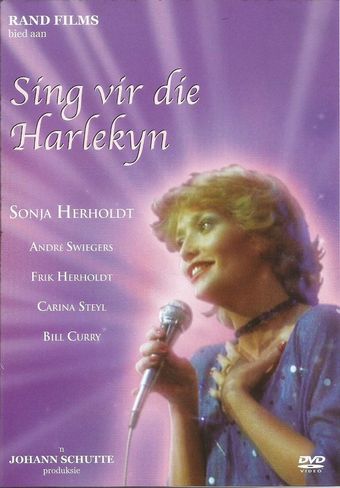 sing vir die harlekyn 1980 poster