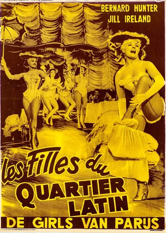 girls of the latin quarter 1960 poster