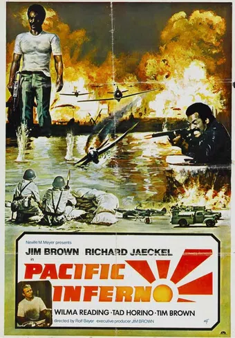 pacific inferno 1979 poster