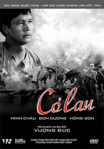 co lau 1993 poster