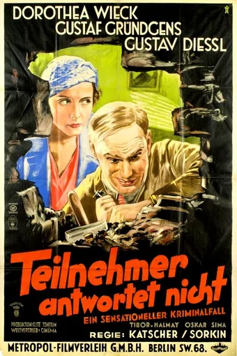 teilnehmer antwortet nicht 1932 poster