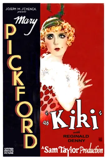 kiki 1931 poster