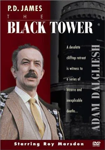 the black tower 1985 poster