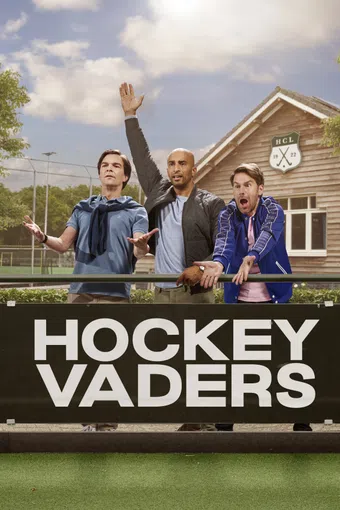 hockeyvaders 2023 poster