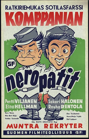 komppanian neropatit 1952 poster