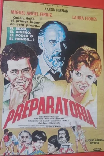 preparatoria 1983 poster