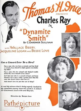 dynamite smith 1924 poster