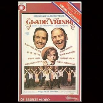 glade vrinsk 1975 poster