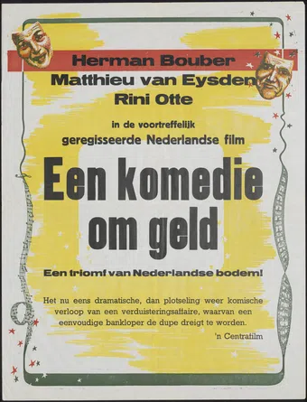 komedie om geld 1936 poster