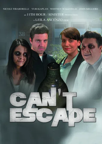 can't escape 2018 poster