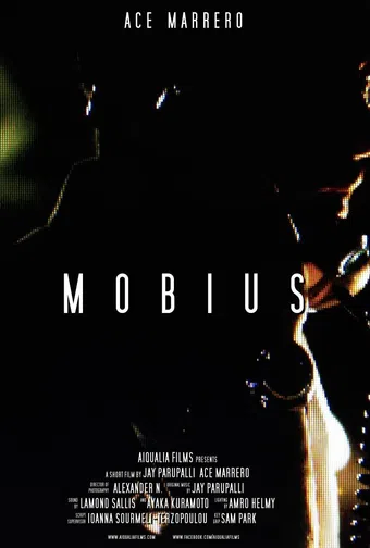 mobius 2012 poster