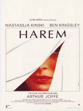 harem 1985 poster