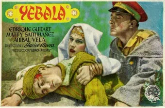 yebala 1949 poster