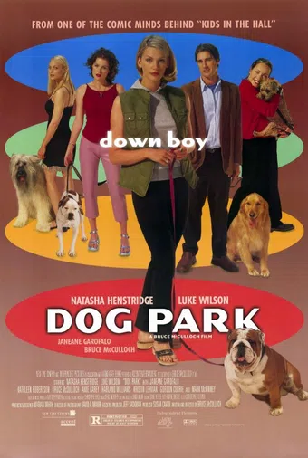 dog park 1998 poster