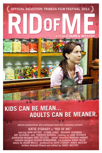 rid of me 2011 poster