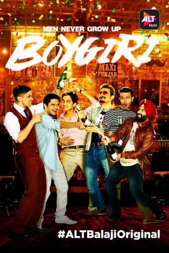 boygiri 2017 poster