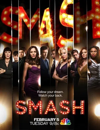 smash 2012 poster