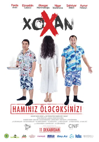 xoxan 2014 poster