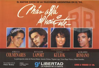 más allá del horizonte 1994 poster