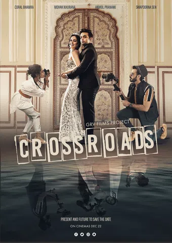 crossroads 2022 poster