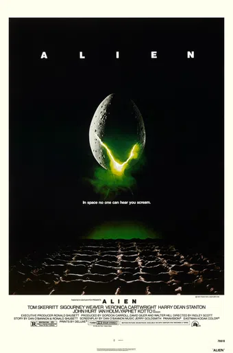 alien 1979 poster