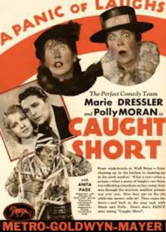 caught short 1930 poster