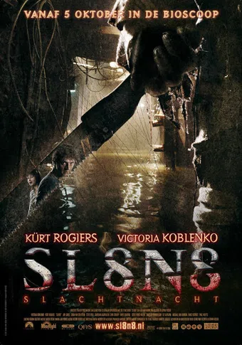 sl8n8 2006 poster