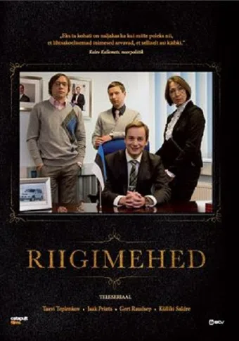 riigimehed 2010 poster