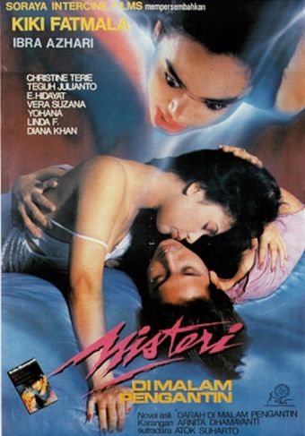 misteri di malam pengantin 1993 poster